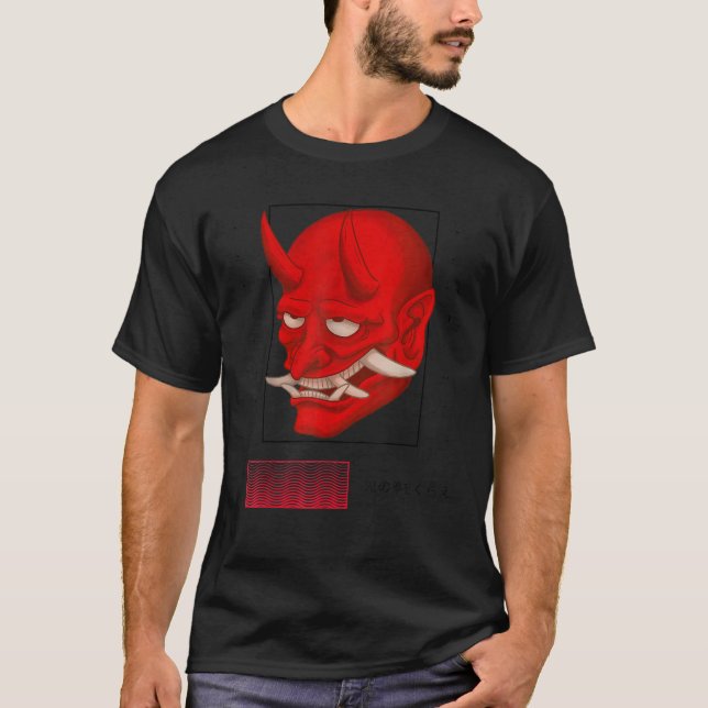 Japanischer Demon Art Devil Face Oni Skull Harajuk T-Shirt (Vorderseite)