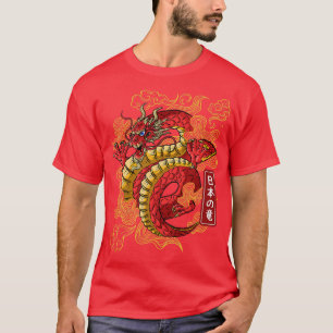 Japanischer Drache Anime Japan Drachen von Tokio T T-Shirt