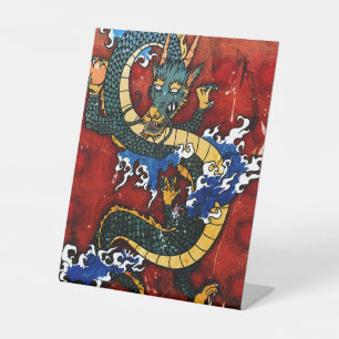 Japanischer Drache Sockelschild