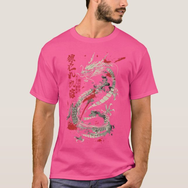 Japanischer Drache T-Shirt (Vorderseite)