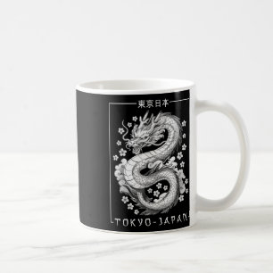 Japanischer Drache Tokio Japan 80er Asiatischer My Kaffeetasse