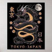 Japanischer Drache Tokio Japan 80er Asiatischer My