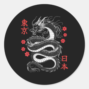 Japanischer Drache Tokio Japan 80er Asiatischer My Runder Aufkleber