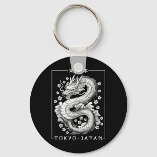 Japanischer Drache Tokio Japan 80er Asiatischer My Schlüsselanhänger