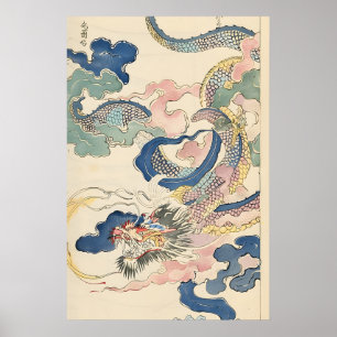 Japanischer Drache Ukiyo-e Kunst Druck Edo-Zeit Wo Poster