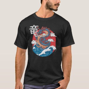 Japanischer Drache Vintage Retro Ryu Japanischer D T-Shirt