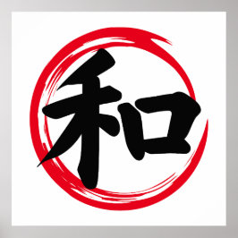 Japanischer Enso-Zirkel mit Kanji für Friedensharm Poster