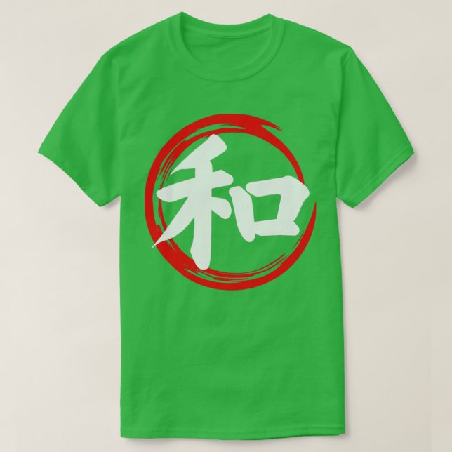 Japanischer Enso-Zirkel mit White Kanji for Peace  T-Shirt (Design vorne)