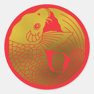 Japanischer Familienwappen-Carp Runder Aufkleber