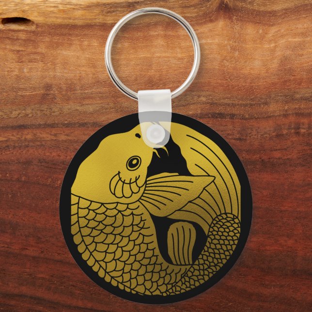 Japanischer Familienwappen-Carp Schlüsselanhänger (Vorderseite)