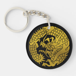 Japanischer Familienwappen-Drache Schlüsselanhänger