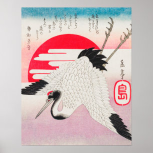 Japanischer fliegender Kranich von Yashima Gakutei Poster