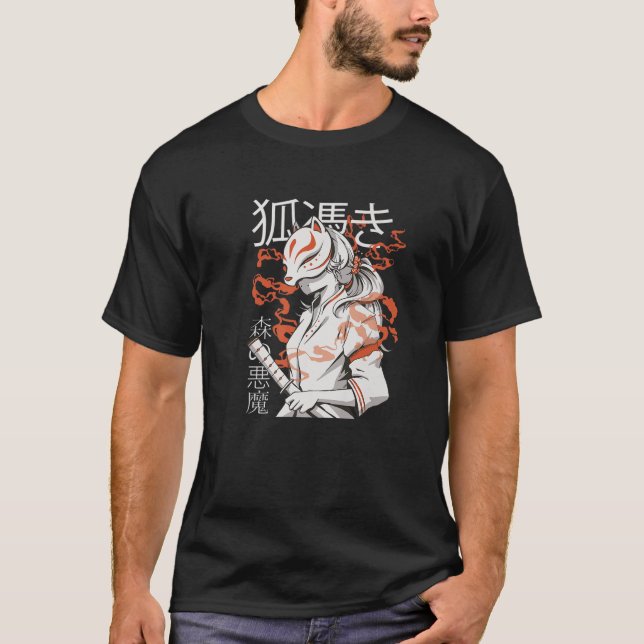 Japanischer Fox Niedlich Funny Anime Kawaii Kitsun T-Shirt (Vorderseite)