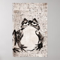 Japanischer Frosch (Ende des 18. bis 19. Jahrhunde