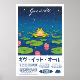 Japanischer Frosch-Kunstprint Zen-Teich, Wasserlil Poster
