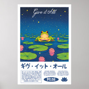 Japanischer Frosch-Kunstprint Zen-Teich, Wasserlil Poster