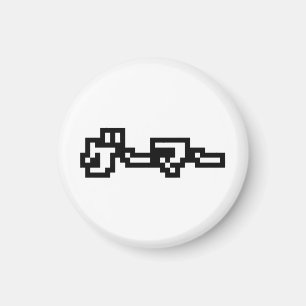 Japanischer Gamer ゲ Japan Sprache Nihongo Magnet