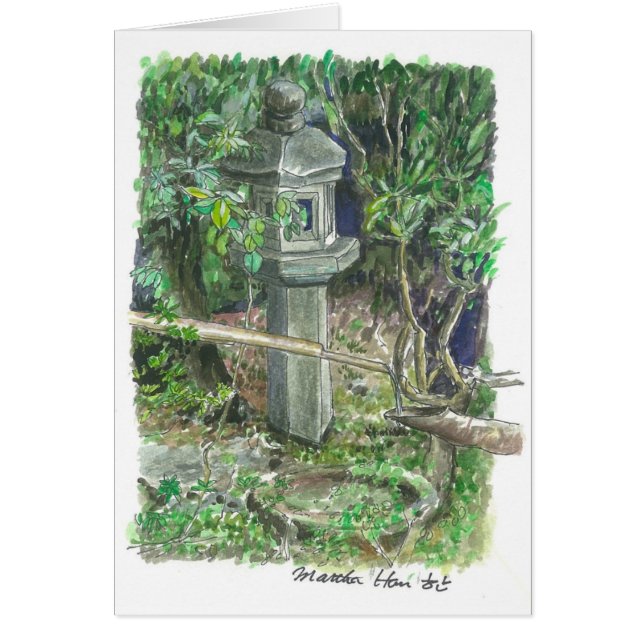 Japanischer Garten (Vorne)