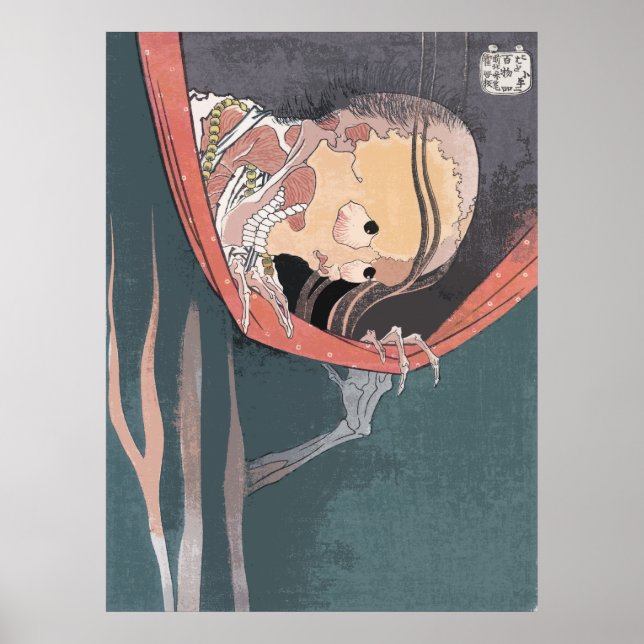 Japanischer Geist von Hokusai aus Hiaku-Monogatari Poster (Vorne)