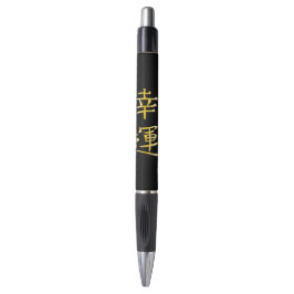 Japanischer Glück-Logo-Stift Kugelschreiber