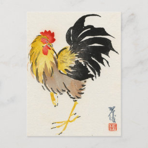 Japanischer Hahn Vintage-Postkarte Postkarte