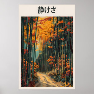 Japanischer Herbst-Bambuswald-Kunstprint Asiatisch Poster