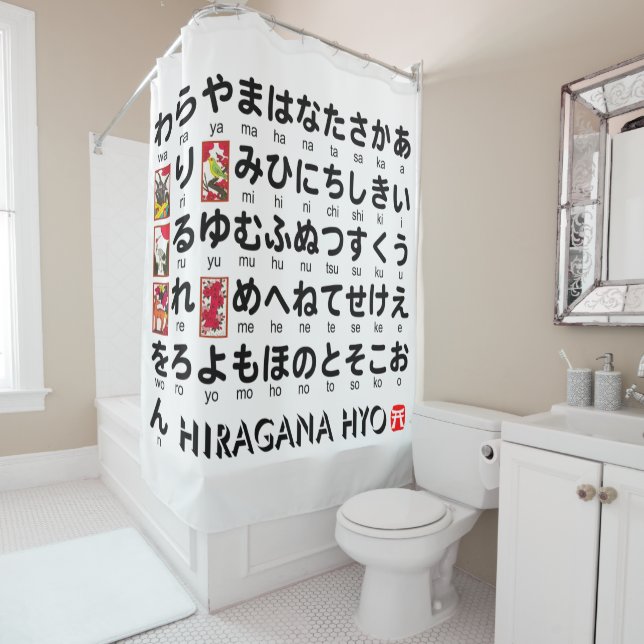 Japanischer Hiragana-Tisch (Hanafuda) Duschvorhang (Beispiel)
