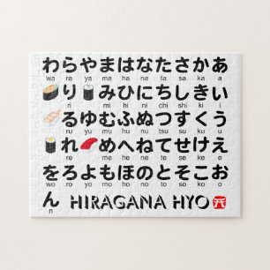Japanischer Hiragana-Tisch (Sushi)
