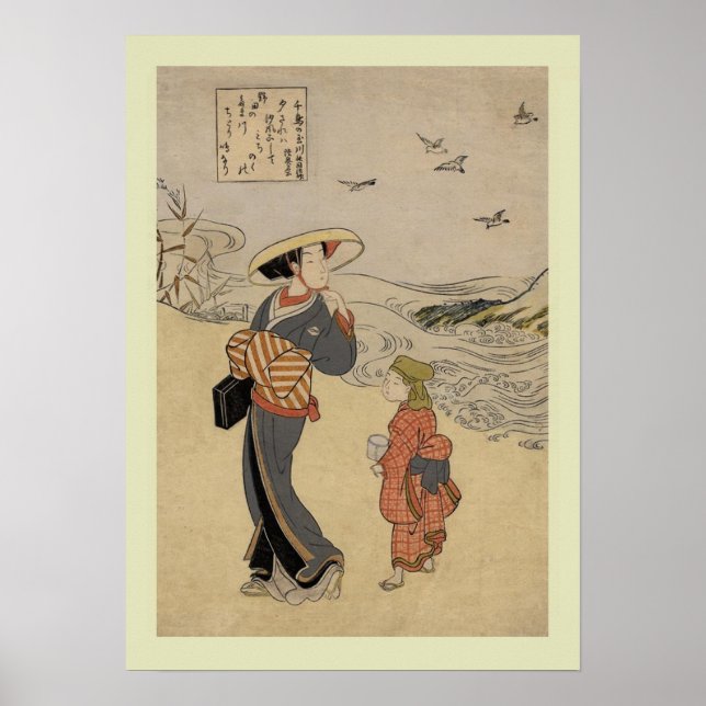 Japanischer Holzblock Poster (Vorne)
