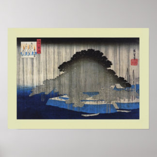 Japanischer Holzblock Poster