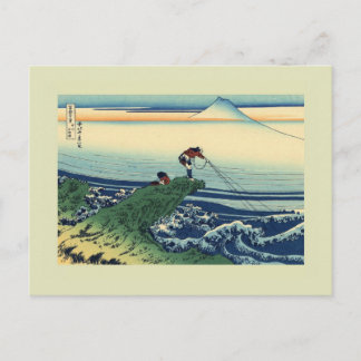 Japanischer Holzblock Postkarte