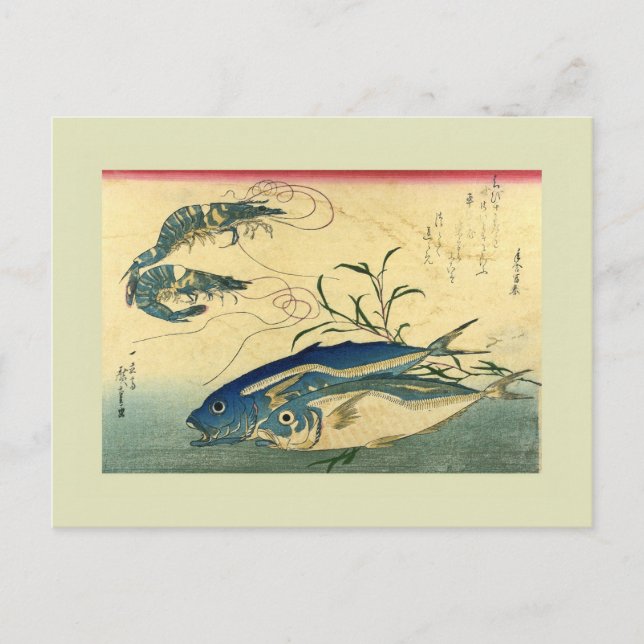 Japanischer Holzblock Postkarte (Vorderseite)