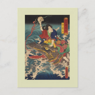 Japanischer Holzblock Postkarte