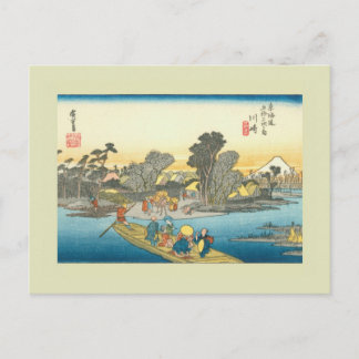 Japanischer Holzblock Postkarte