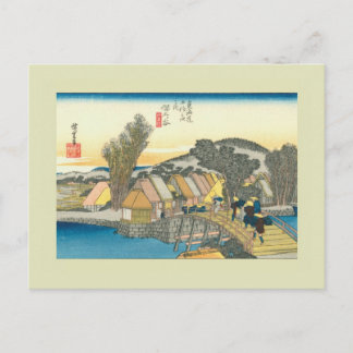 Japanischer Holzblock Postkarte