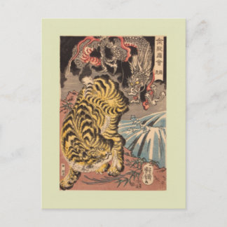 Japanischer Holzblock Postkarte