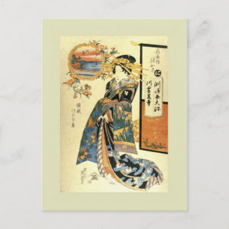 Japanischer Holzblock Postkarte