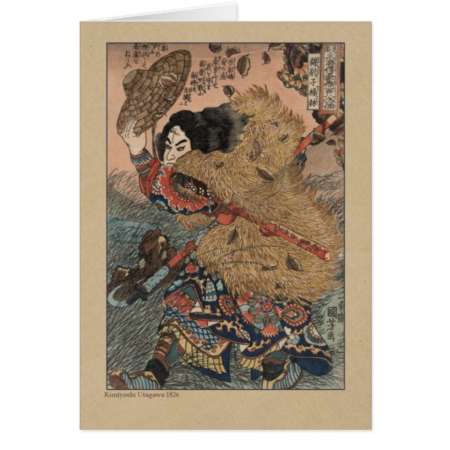 Japanischer Holzschnitt durch Kuniyoshi Utagawa (Vorne)