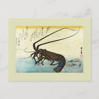 Japanischer Holzschnitt Postkarte