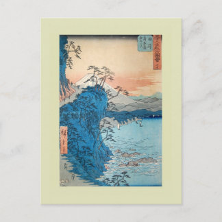 Japanischer Holzschnitt Postkarte