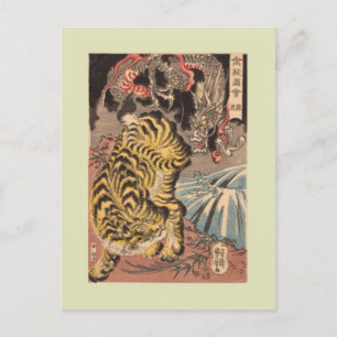 Japanischer Holzschnitt Postkarte
