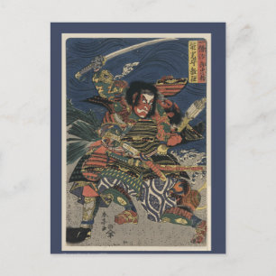 Japanischer Holzschnitt von zwei Samurai-Kriegern Postkarte