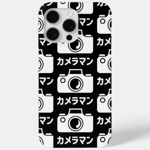 Japanischer Kameramann ラ Case-Mate iPhone Hülle