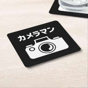 Japanischer Kameramann ラ Rechteckiger Pappuntersetzer