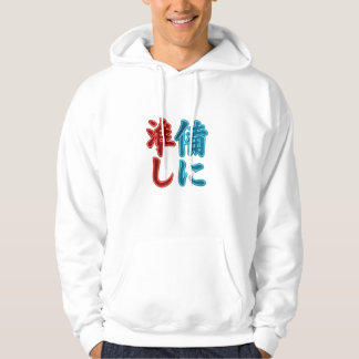Japanischer Kanji-Minimal-Hoodie | Ästhetische Str Hoodie