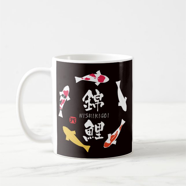 Japanischer Karpfen (Koi oder Nishikigoi) Kaffeetasse (Links)