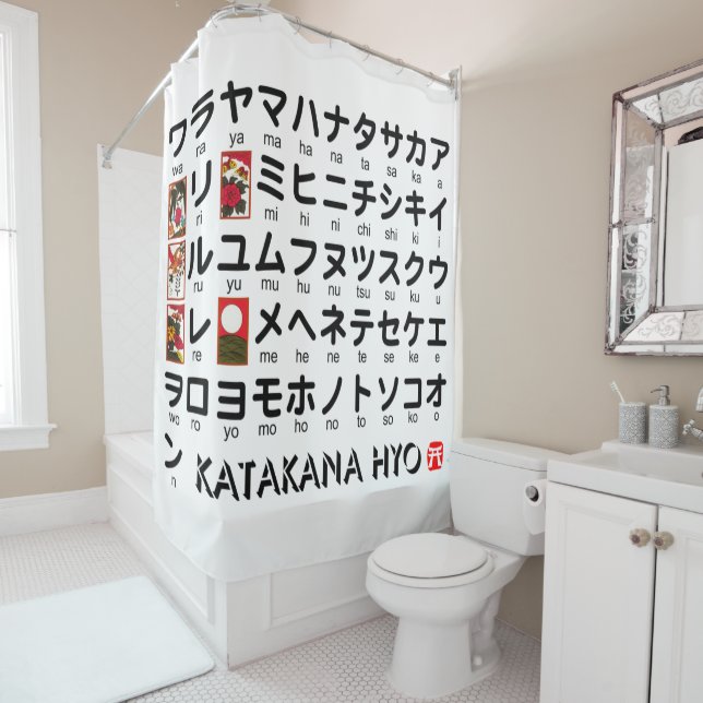 Japanischer Katakana-Tisch (Hanafuda) Duschvorhang (Beispiel)