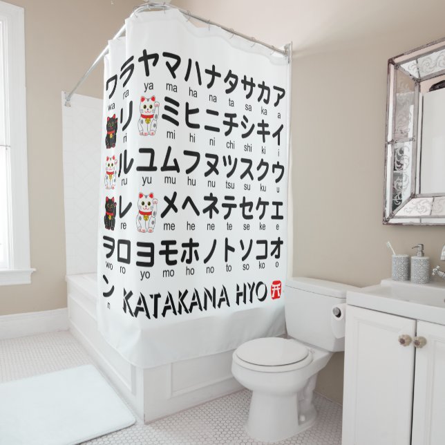Japanischer Katakana-Tisch (Lucky Cat) Duschvorhang (Beispiel)