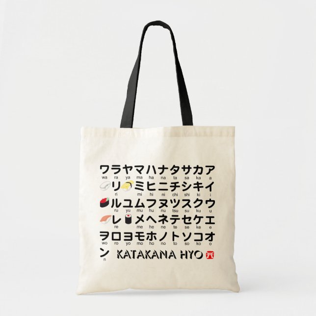 Japanischer Katakana-Tisch (Sushi) Tragetasche (Vorne)