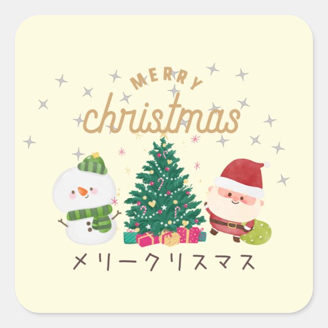 Japanischer Kawaii-Aufkleber 【Santa YELLOW Quadratischer Aufkleber (Vorderseite)
